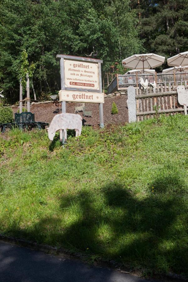 Kaffeehaus Blaslhoehe Лам Екстериор снимка